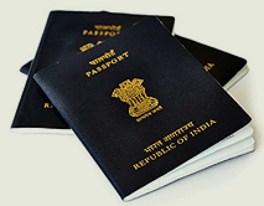 पासपोर्ट कैसे बनता है? दस्तावेज़, फीस, प्रोसेस, पुलिस वेरिफिकेशन  पूरी जानकारी यहां देखे
